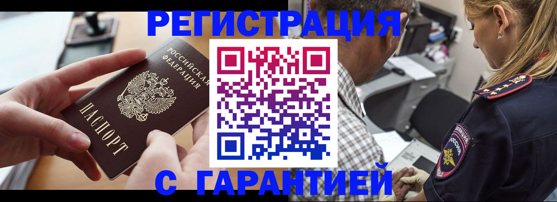 форма 3 в Киришах